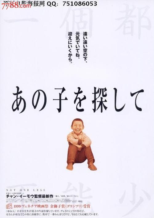 买罗得岛州驾驶证